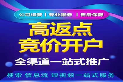 抖音信息流广告的创意视频制作技巧及案例分享