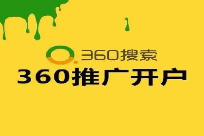SEM托管服务，成功案例深度分析